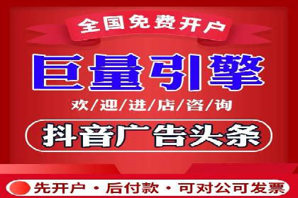从失败到成功：一个sem竞价代运营的逆袭案例